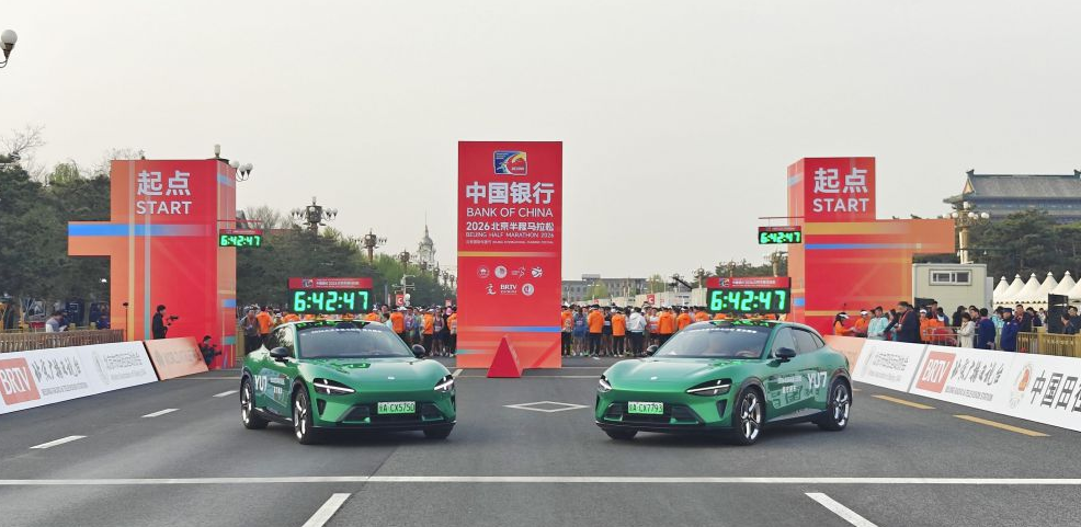 便捷购物，享受球类运动乐趣的平台